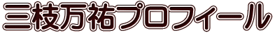 O}SvtB[
