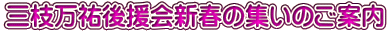 O}S㉇Vt̏Ŵē
